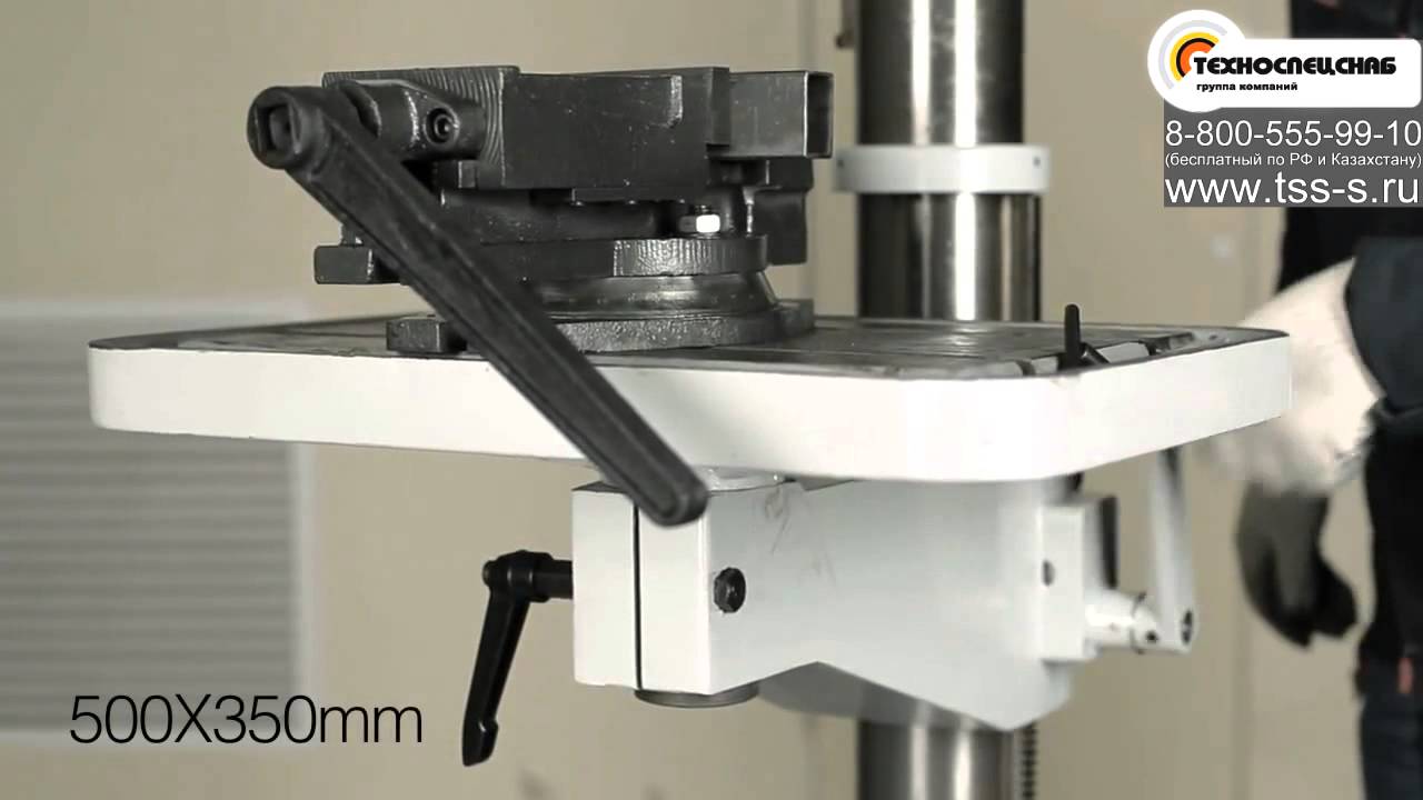 Сверлильный станок PROMA VISPROM B 1825G 400