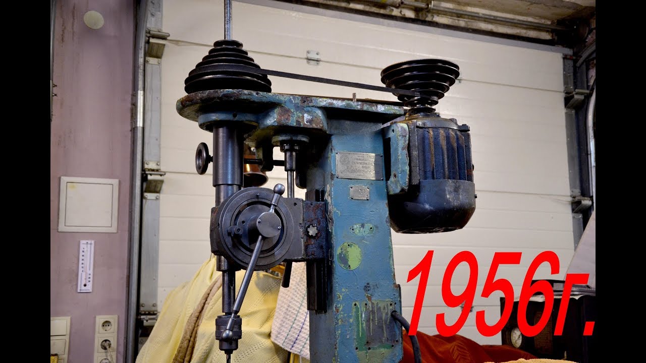 Сверлильный станок ссср 2118  Drilling Machine USSR
