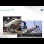 Sysweld моделирования процессов сварки и термообработки | ESI Group