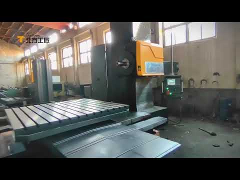 TPX 6113/3 CNC Horizontal Boring Machine   Горизонтально-расточной станок с ЧПУ TPX 6113/3