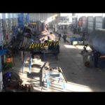 Цех емкостного оборудования