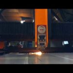 Цех металлообработки Основа Металл
