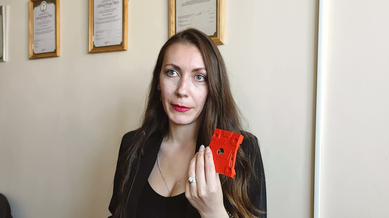 Техническое задание для изготовления пресс-формы