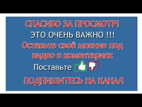 Техника сварных швов, правильное движение электродом.