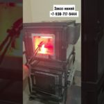 Термообработка клинков из дамасской стали. #термообработка #дамасскаясталь #ножиназаказ