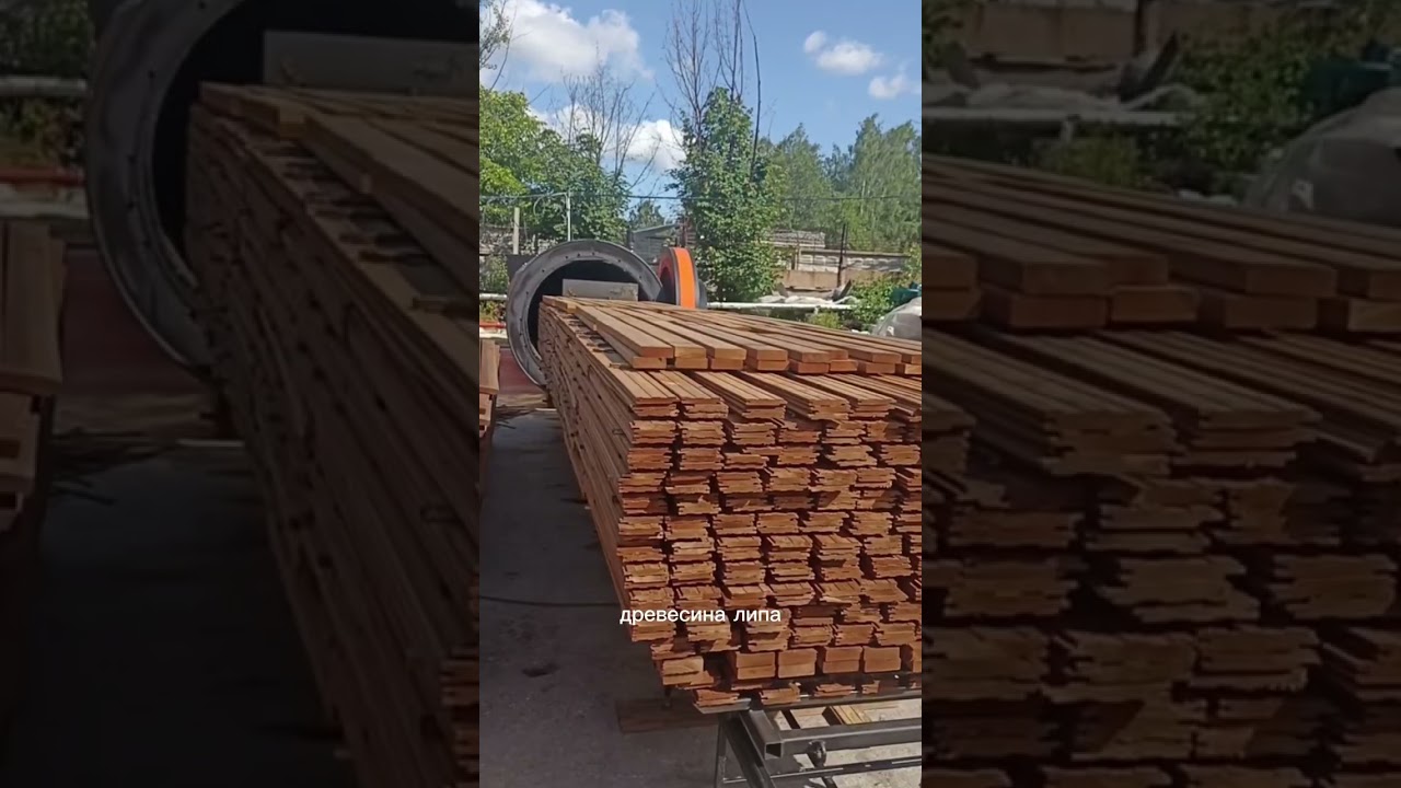 Термообработка вагонки и полога из липы