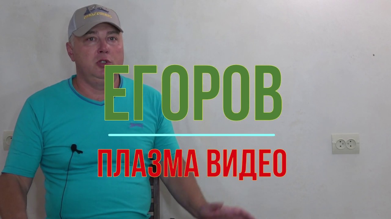 Тестируем оборудование - резка металла на ЧПУ Плазме газами, режем углекислотой