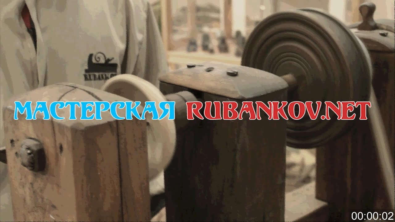 Точение деревянной чаши с декором за 40 минут на токарном станке своими руками это не сложно