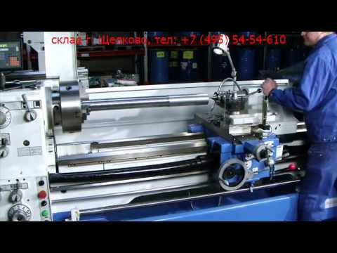 Тoкapнo винтopeзный cтaнoк Turnado 280 1500