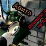 Токарная необходимость. Алмазные чашки.