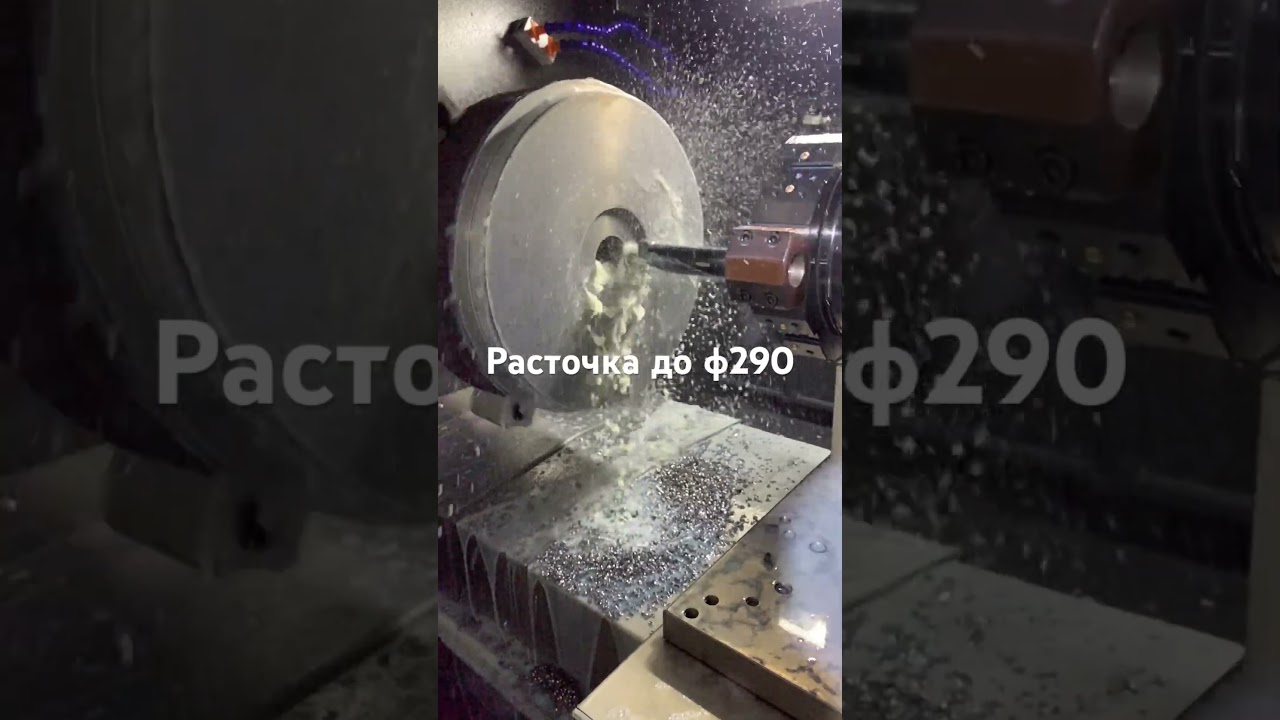 Токарная обработка ЧПУ #cnc #machine #чпуобработка #factory #чпу