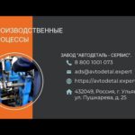 Токарная обработка шлица карданного вала