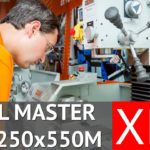 Токарно-фрезерный станок Metal Master MML 250x550 M