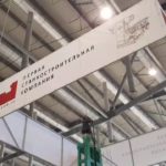 Токарно-карусельный станок на выставке ИННОПРОМ-2017