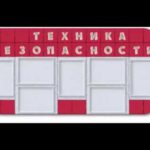 Токарно-винторезный станок 1К62