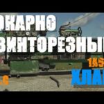 Токарный станок 1А62Г/ ВОТ ЭТО ВЕЩЩ/ 2 тонны чугуна или вес это надежно.