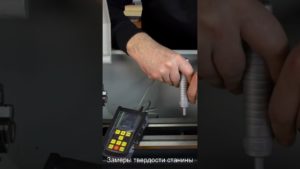 Токарный станок METAL MASTER MML 2140V