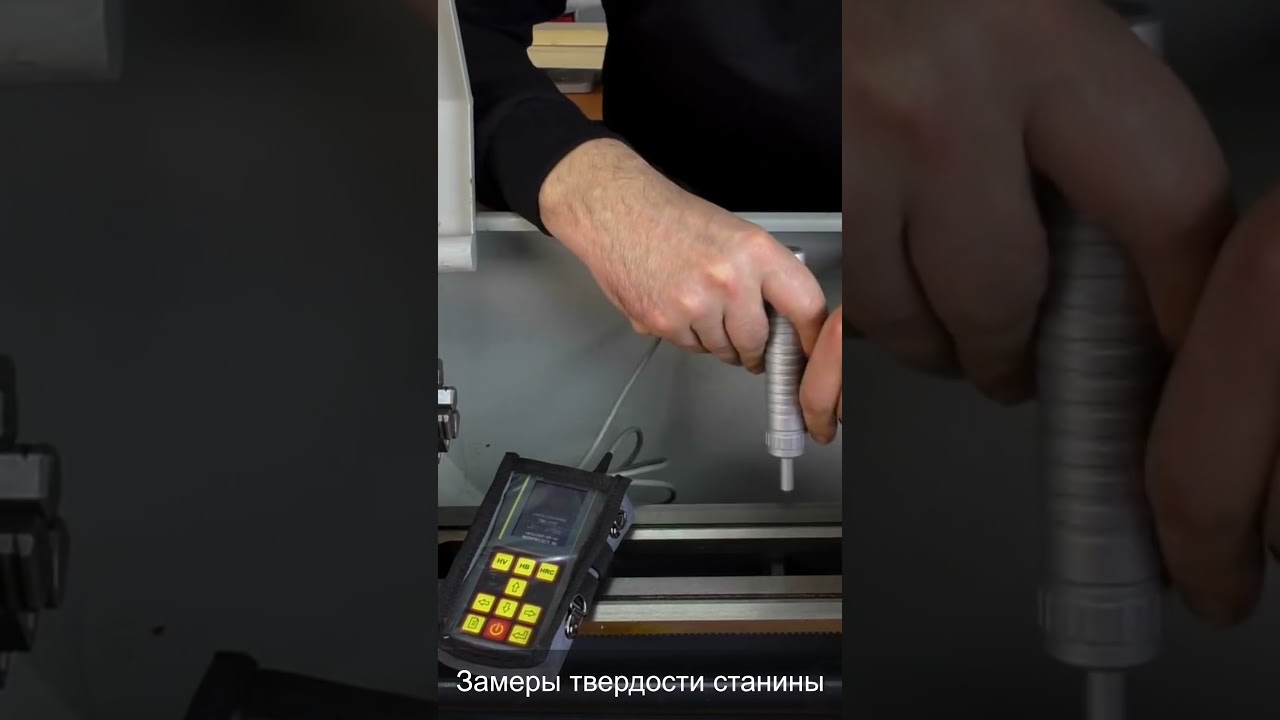 Токарный станок METAL MASTER MML 2140V