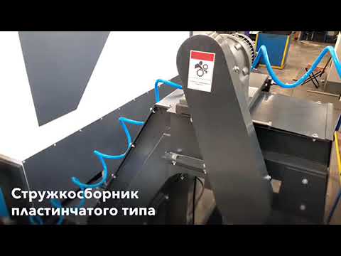 Токарный станок ТС1730Ф4
