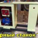 Токарный станок ТВ-7 Часть 2 Реставрация и ремонт