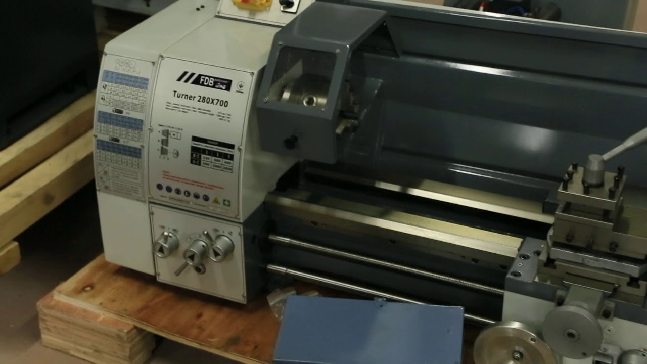 Токарный станок fdb maschinen turner 250x550 обзор