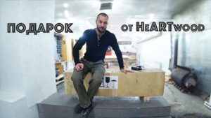 Токарный станок по дереву Корвет 76. Подарок от Миши HeARTwood