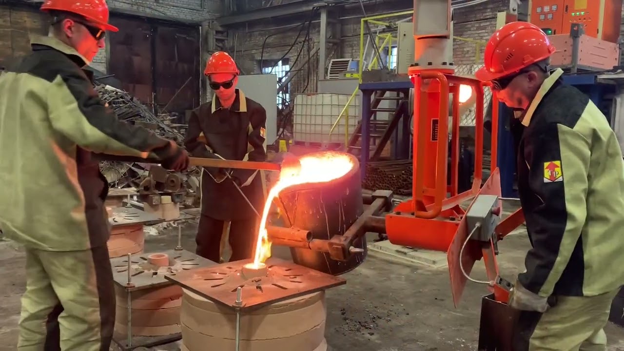 Только качественное литье!