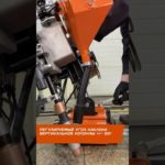 Трактор сварочный MZ1250 (M310) + AT-2 - ваш выбор для сварки под слоем флюса (FCAW)!