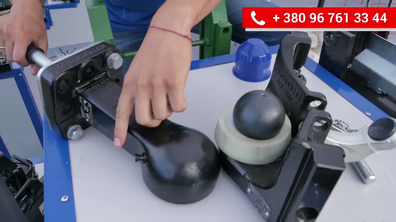 Тягова петля проушина фаркоп вставка брус плита рамка Scharmuller K80