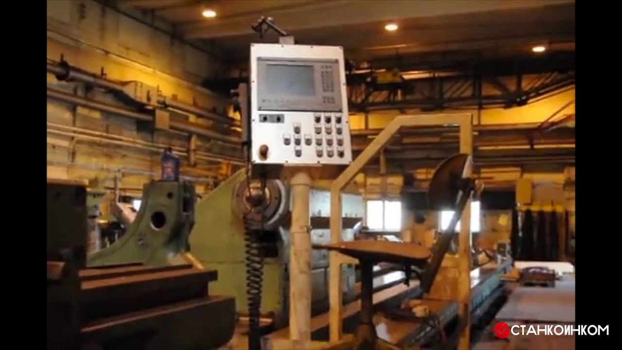 Тяжелый токарный станок Stanko ЧПУ длиной 14000 мм