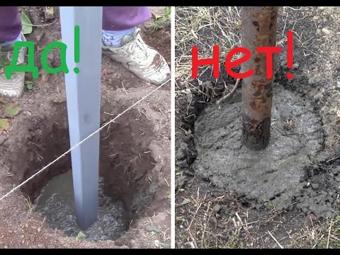 У соседа выморозило столбы на заборе ! Почему ?