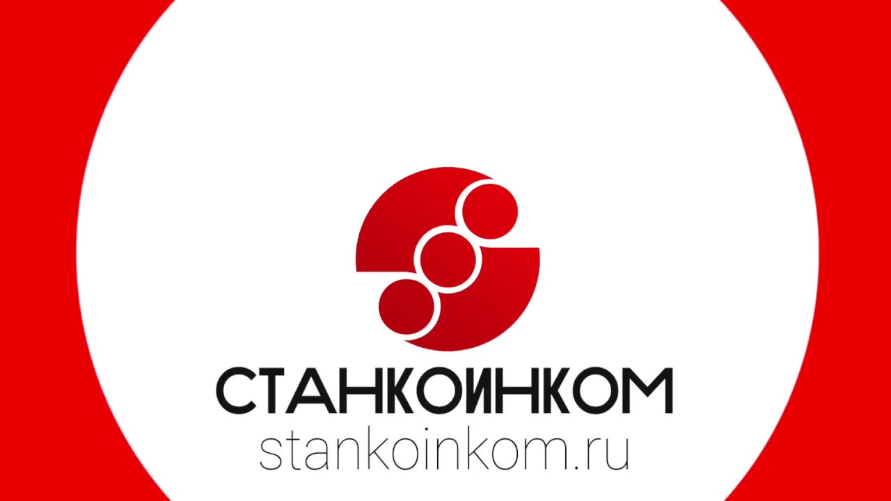 UTMA AL805 Шлифовальный станок с ЧПУ