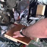 Убираем сколы с ЛДСП