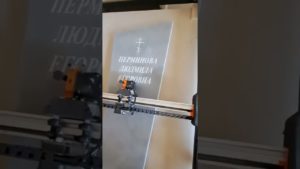Ударный Гравировальный станок по камню Magnum 3 и Magnum 4 Ташкент