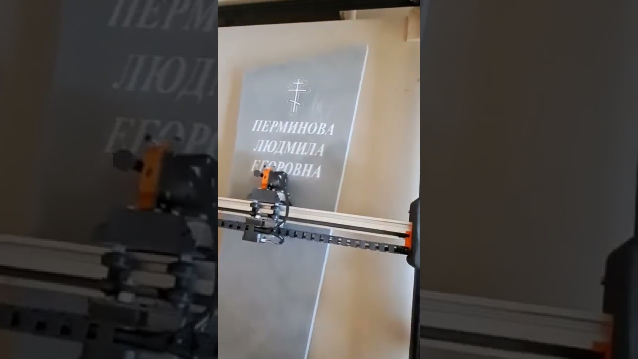 Ударный Гравировальный станок по камню Magnum 3 и Magnum 4 Ташкент