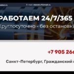 Универсальный​ ​ фрезерные блок​ с изменением угла градуса положения цангового патрона BMT45;55;65