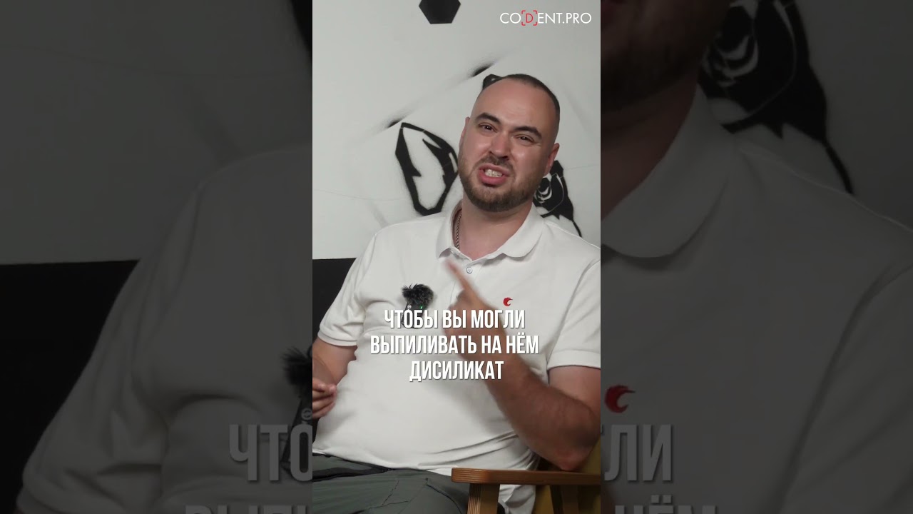 Универсальный фрезерный станок! Правда или миф?