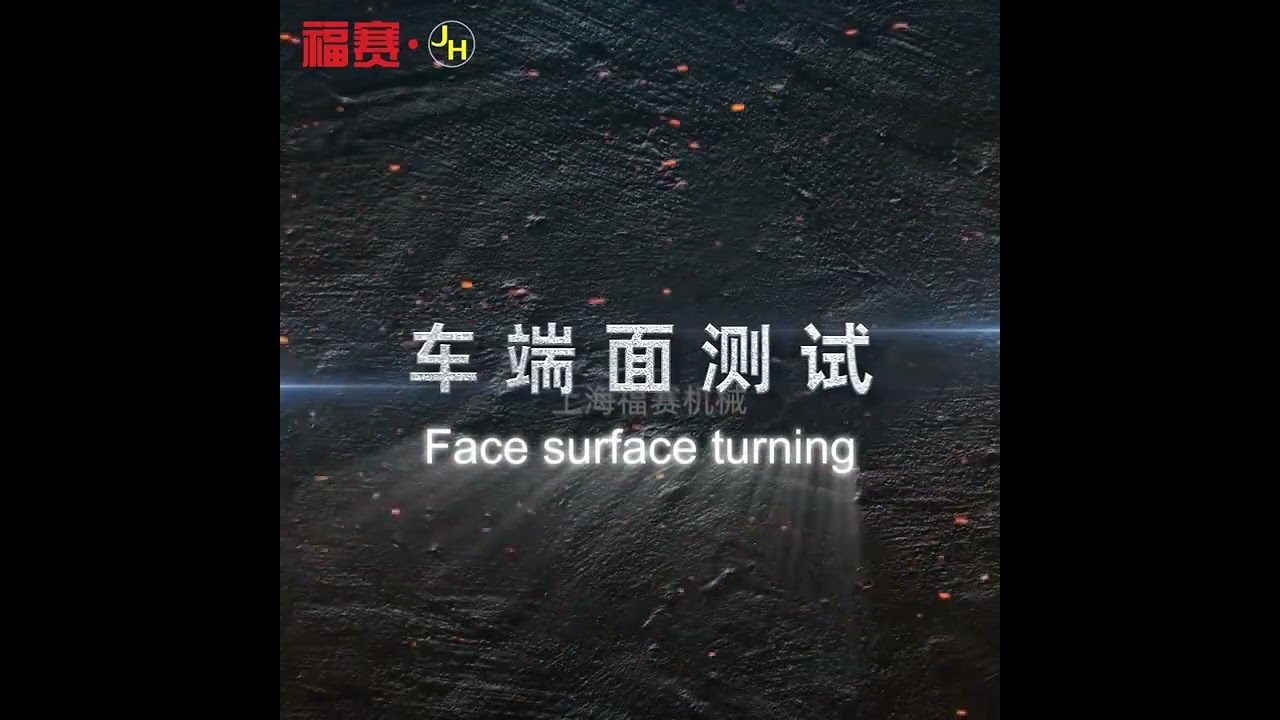 Универсальный токарно-фрезерный станок FS-2550VS  #china #automobile #machinerychannel #equipment