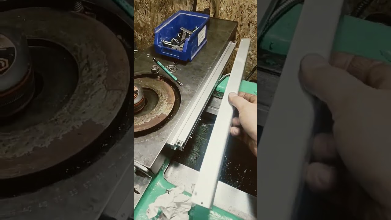 Устанавливаю УЦИ