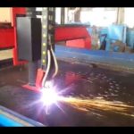 Установка плазменной резки листового металла УРМ-1700 Compact Plasma