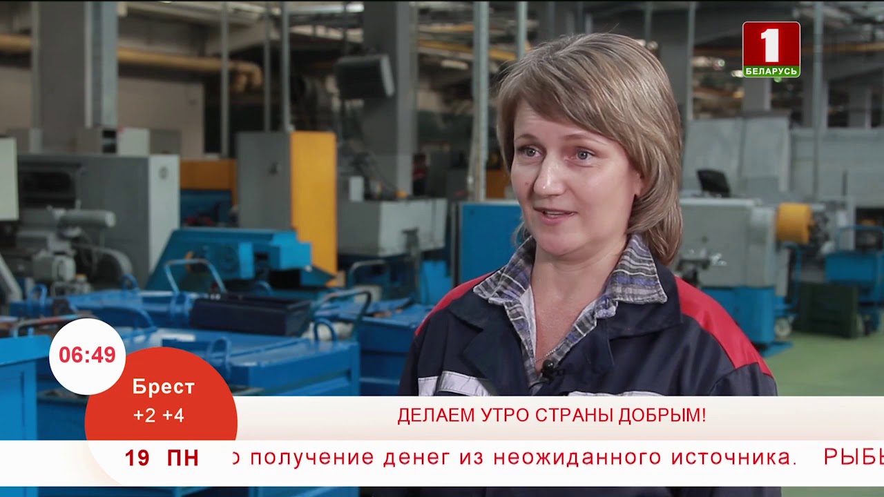 Утренние профессии. Оператор станков