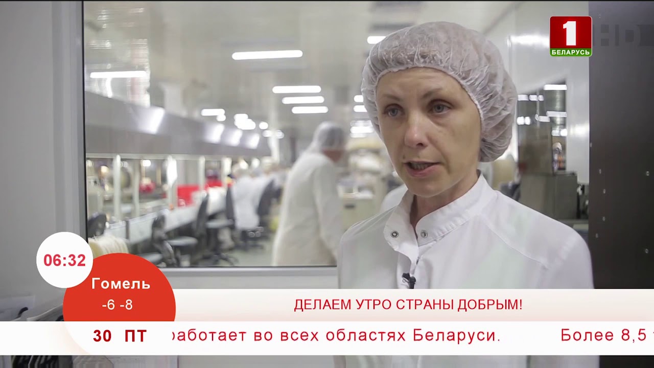 Утренние профессии. Сборщик изделий из пластмасс