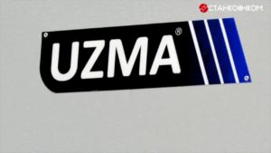 Uzma CAP 30135 E серия пресс-ножницы с ЧПУ