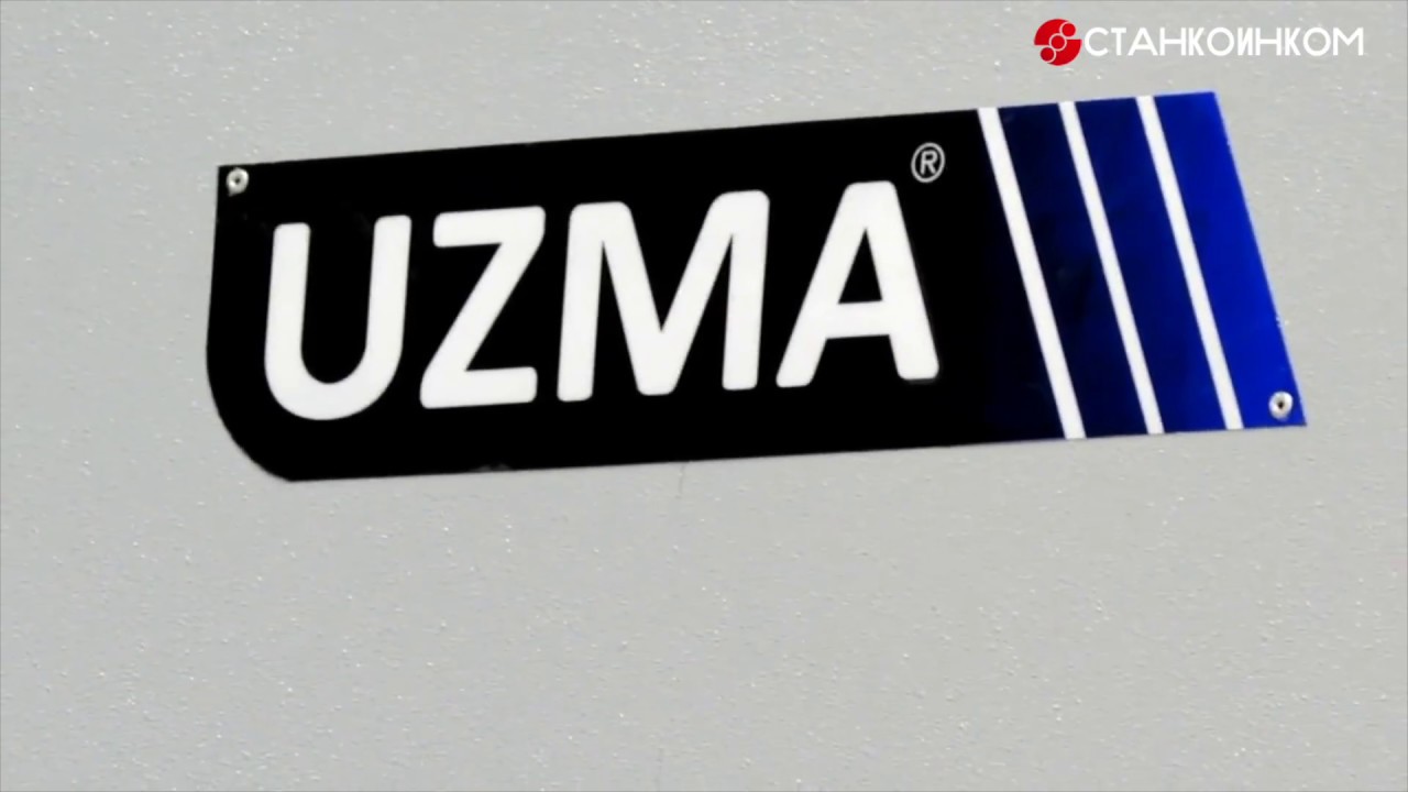Uzma CAP 30135 E серия пресс-ножницы с ЧПУ