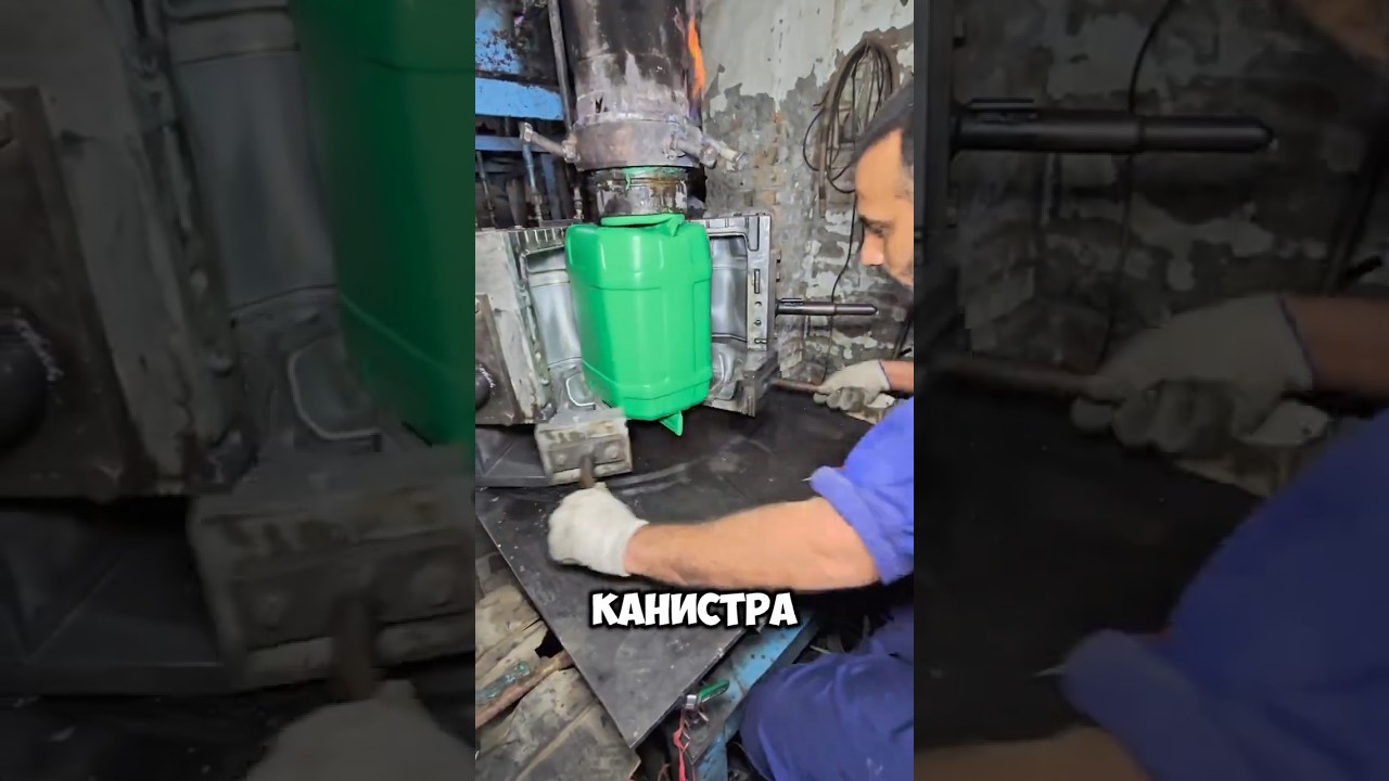 ♻️ В Индии старые пластиковые бочки и канистры находят вторую жизнь #diy #переработка  #интересно