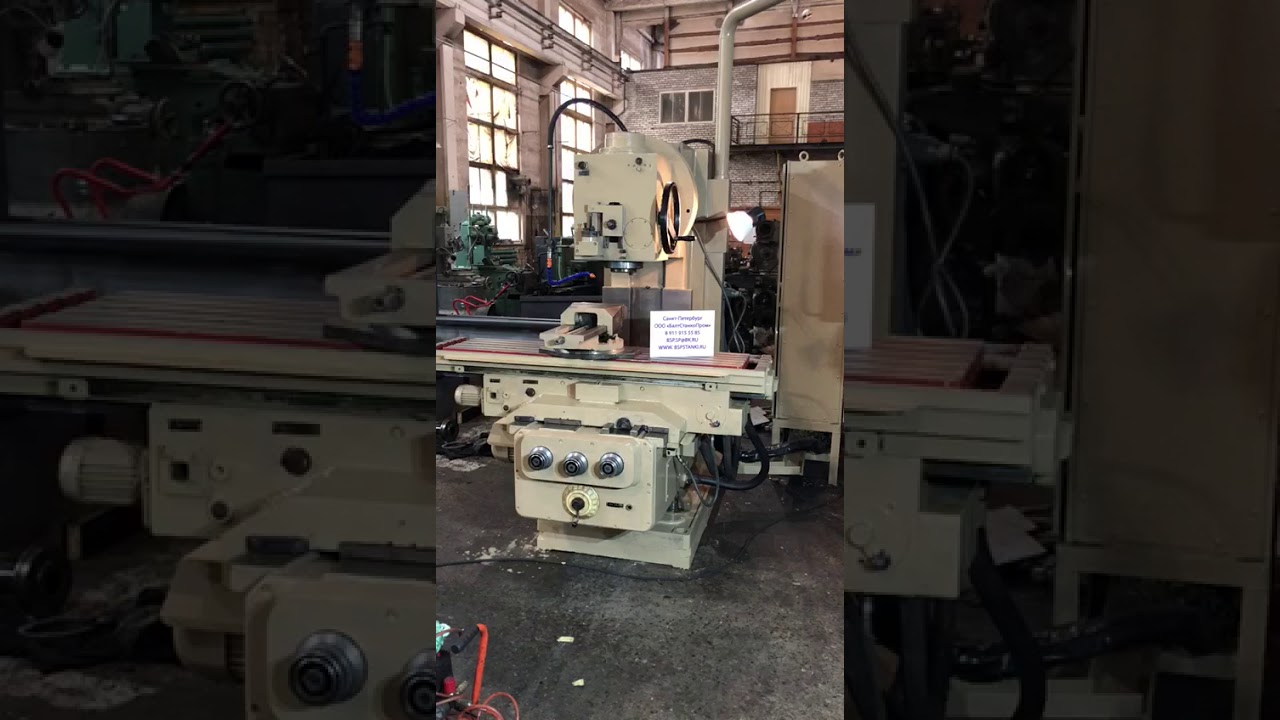 VIDEO 2019 08 30 17 00 32 Вертикально фрезерный станок Heckert FSS 400