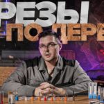 ВИДЫ ФРЕЗ по ДЕРЕВУ и их назначение **для станка с ЧПУ**