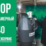 Видеообзор пневмокамерного насоса TTS 40