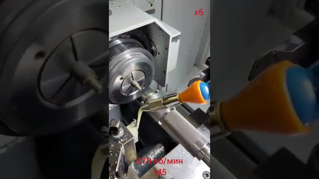 Винт М5 из нержавейки 12Х18Н9Т