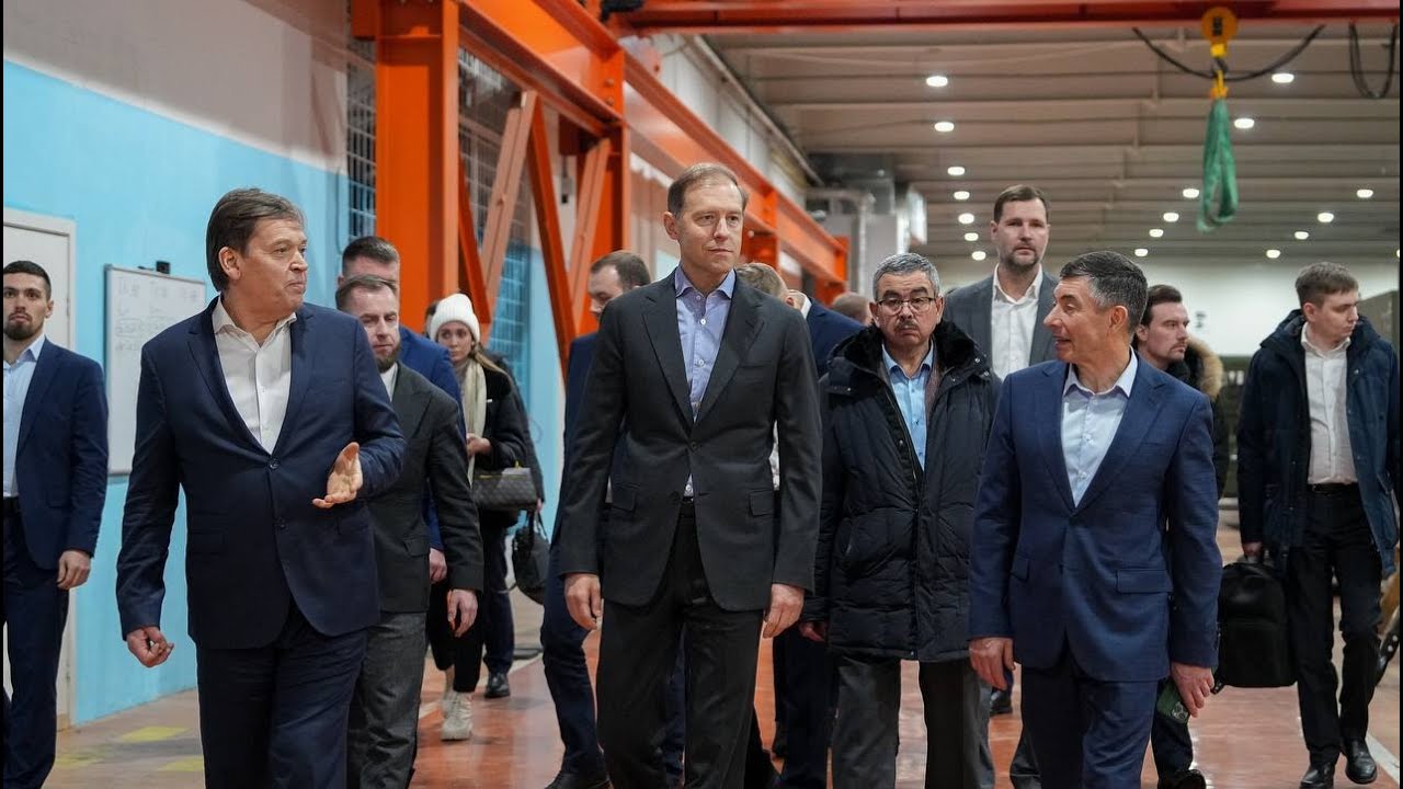 Вице-премьер-глава Минпромторга России посетил завод «Бецема» в Красногорске. Сюжет360